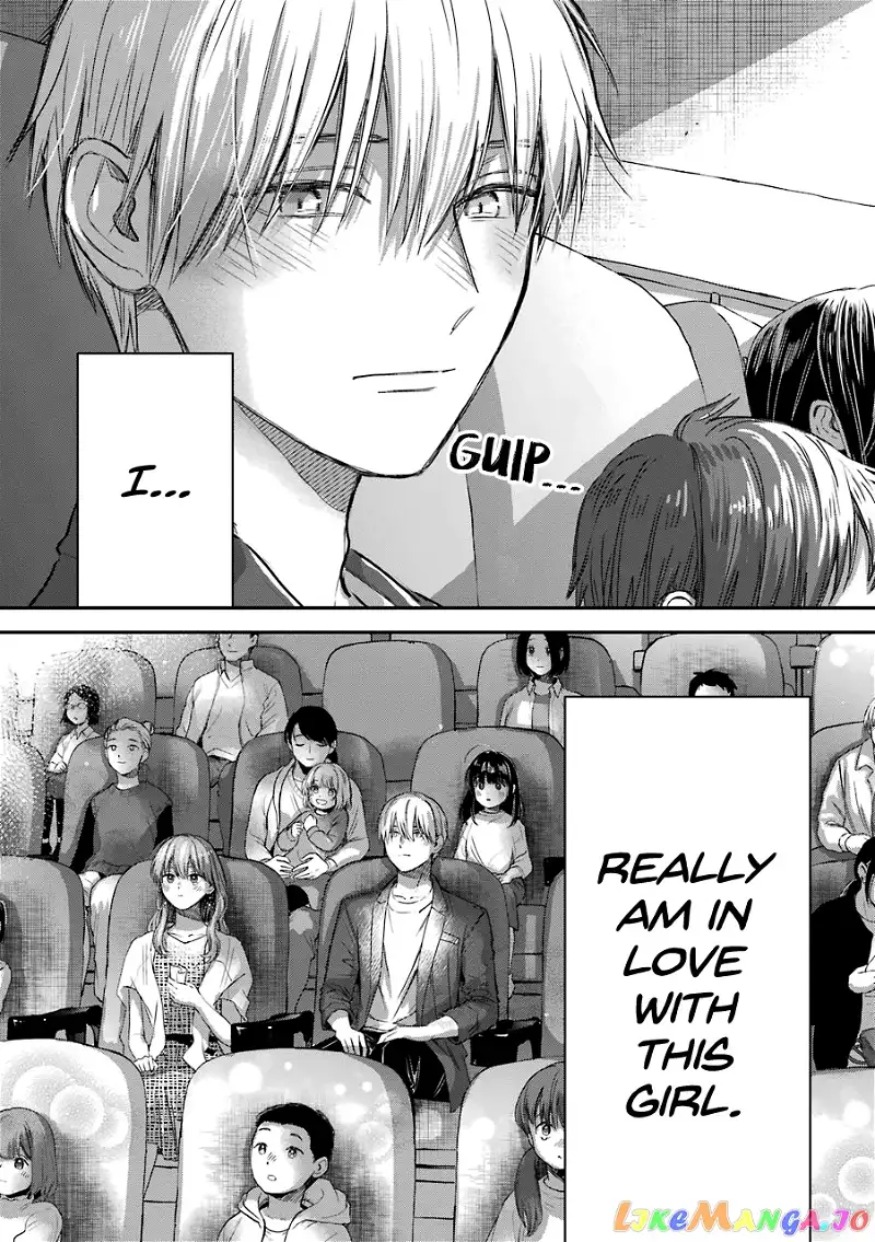 Ice Guy and the Cool Female Colleague Chapter 23.5 page 13