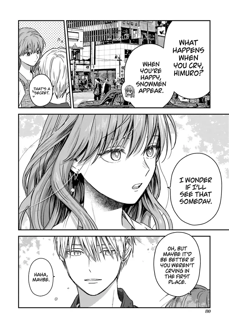 Ice Guy and the Cool Female Colleague Chapter 23.5 page 15