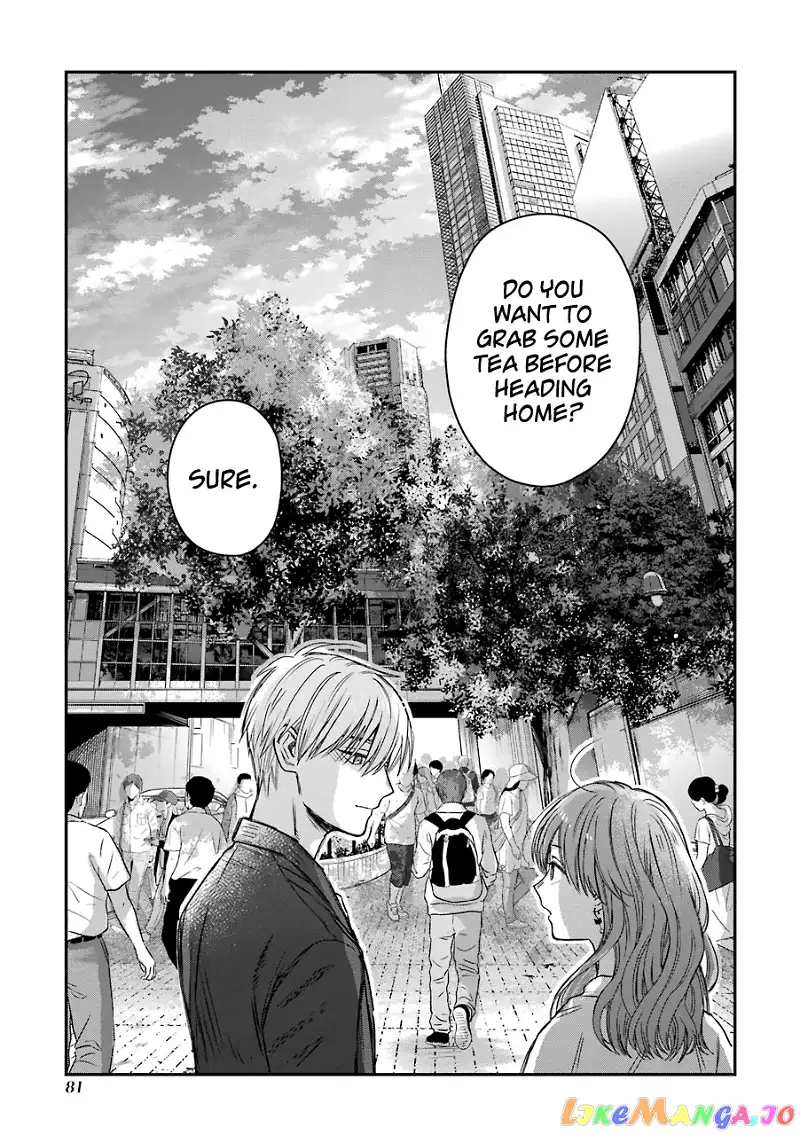 Ice Guy and the Cool Female Colleague Chapter 23.5 page 16