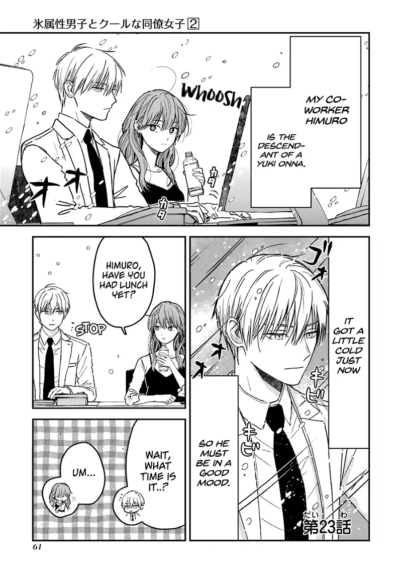 Ice Guy and the Cool Female Colleague Chapter 23 page 2
