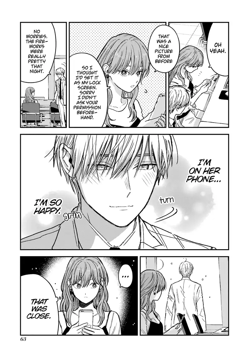 Ice Guy and the Cool Female Colleague Chapter 23 page 4