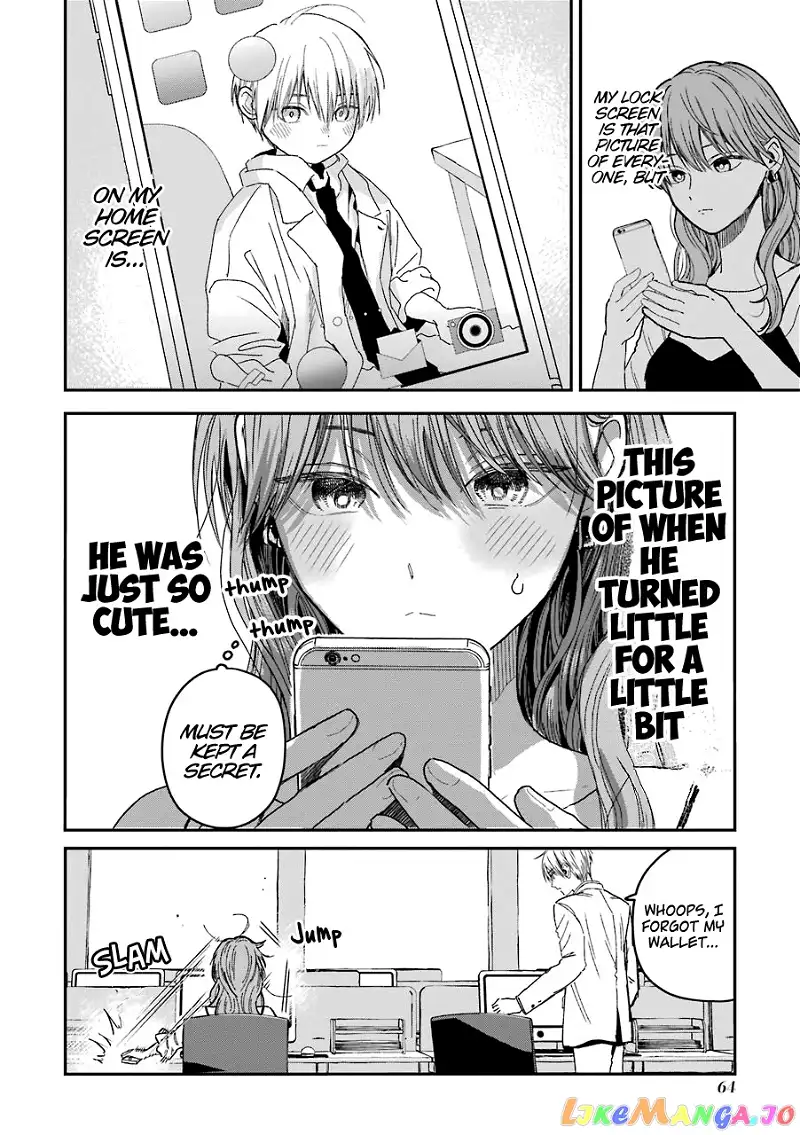 Ice Guy and the Cool Female Colleague Chapter 23 page 5
