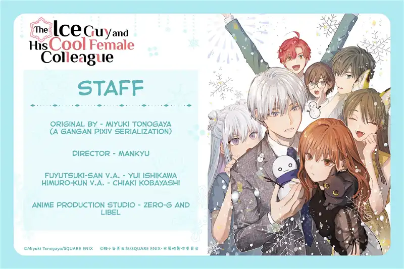 Ice Guy and the Cool Female Colleague Chapter 25.1 page 3
