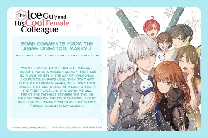 Ice Guy and the Cool Female Colleague Chapter 25.1 page 5