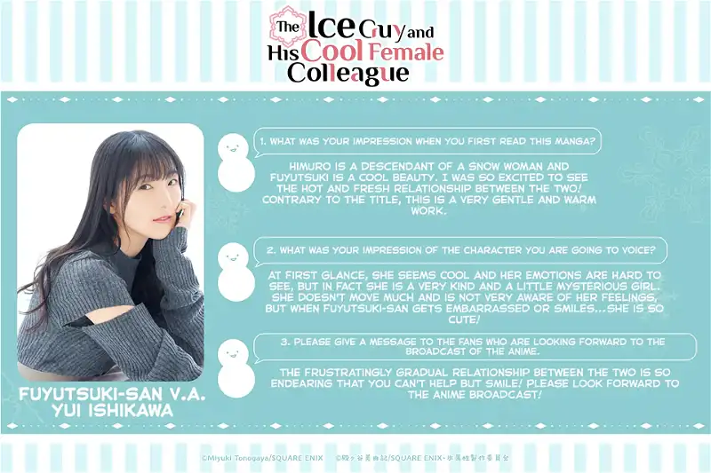 Ice Guy and the Cool Female Colleague Chapter 25.1 page 6