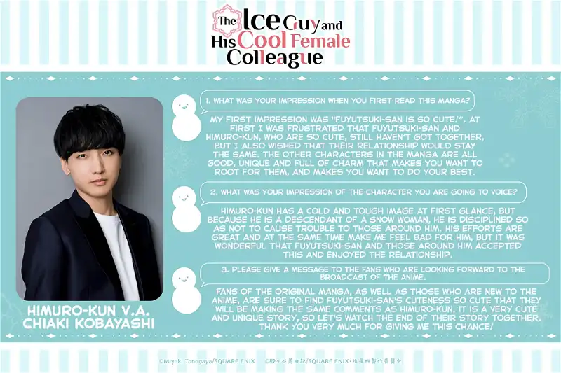 Ice Guy and the Cool Female Colleague Chapter 25.1 page 7