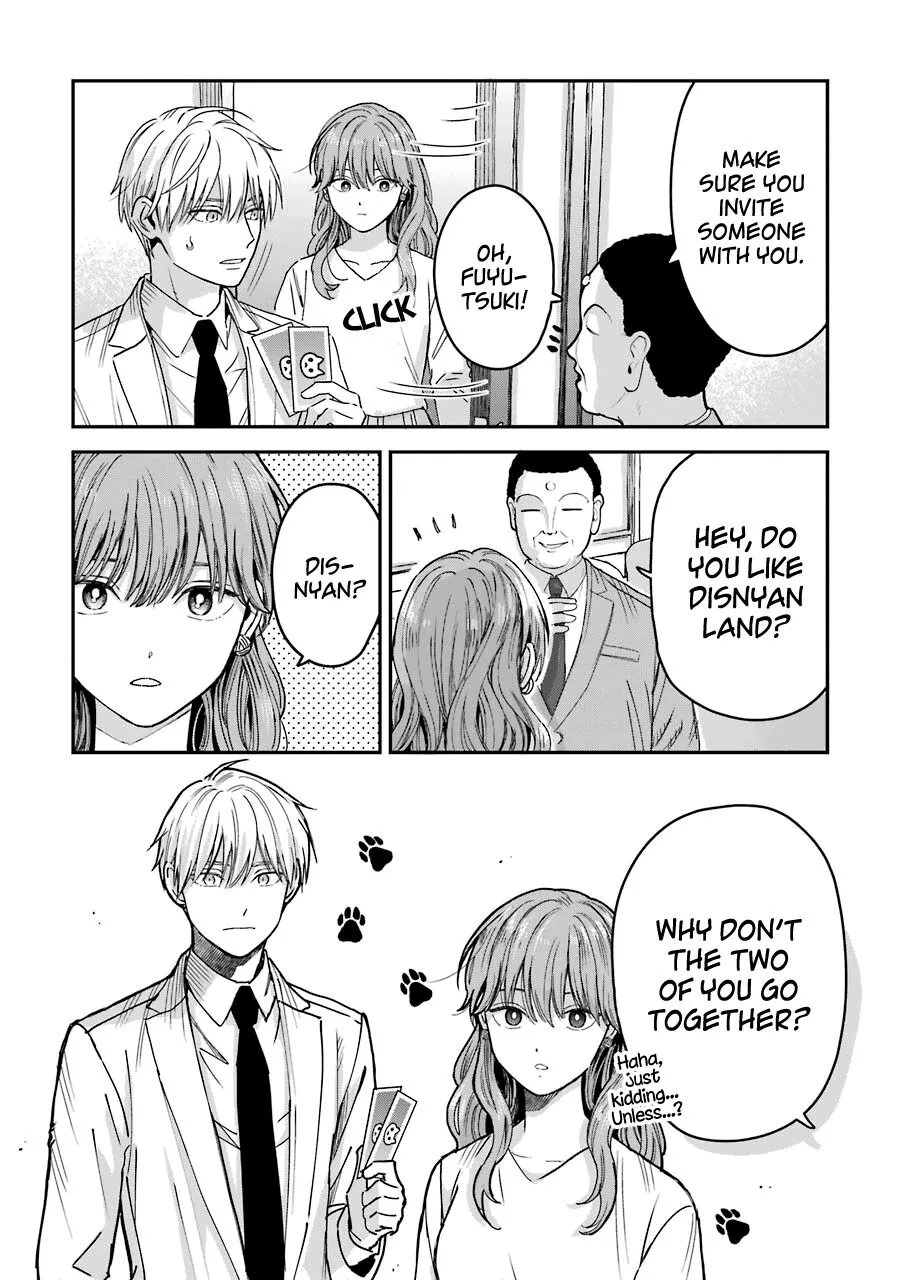 Ice Guy and the Cool Female Colleague Chapter 25.5 page 3