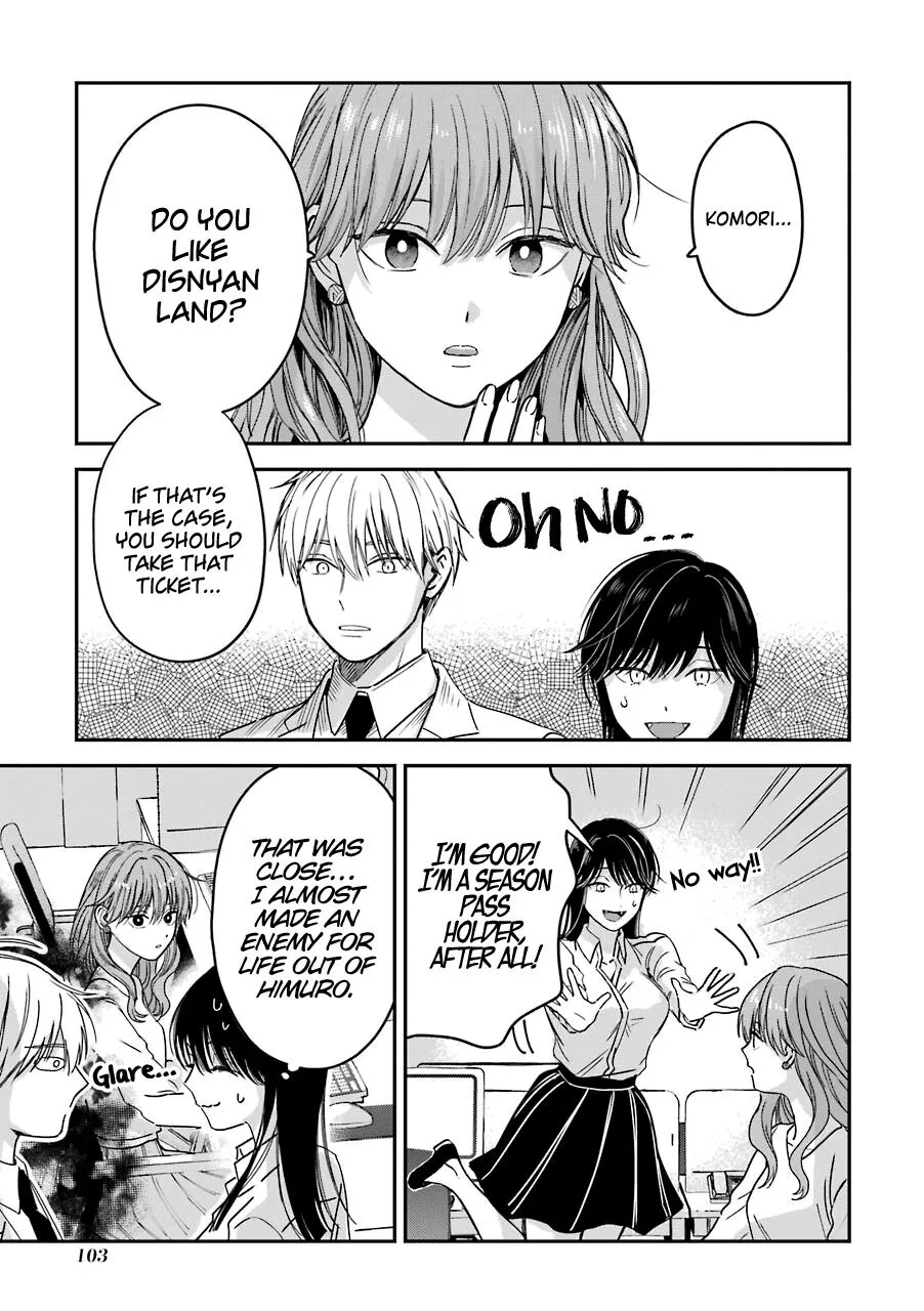 Ice Guy and the Cool Female Colleague Chapter 25.5 page 8