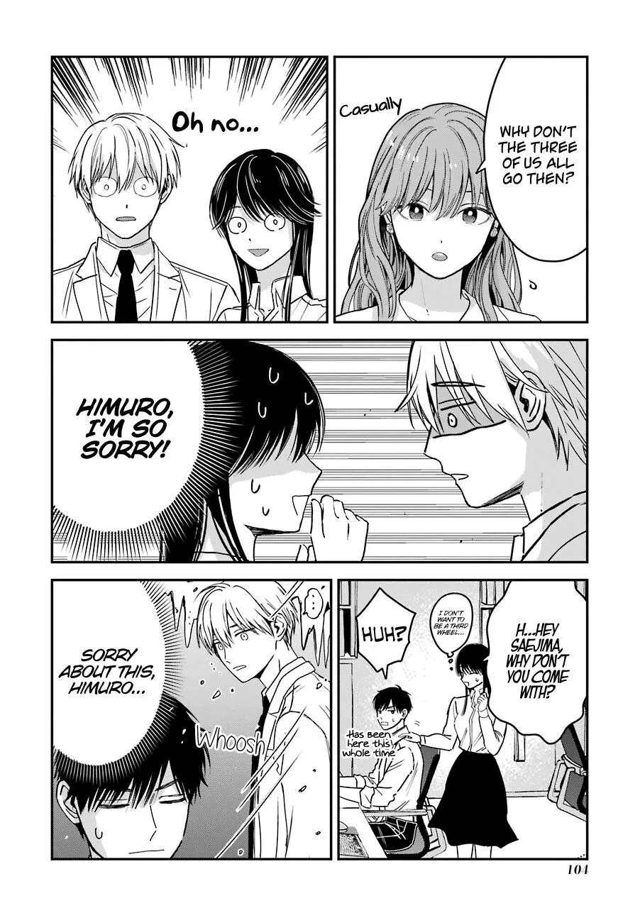 Ice Guy and the Cool Female Colleague Chapter 25.5 page 9