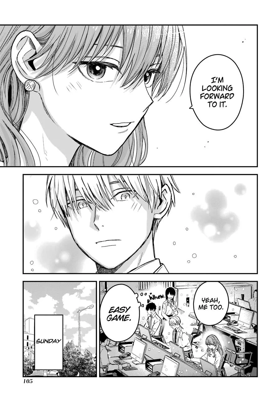 Ice Guy and the Cool Female Colleague Chapter 25.5 page 10