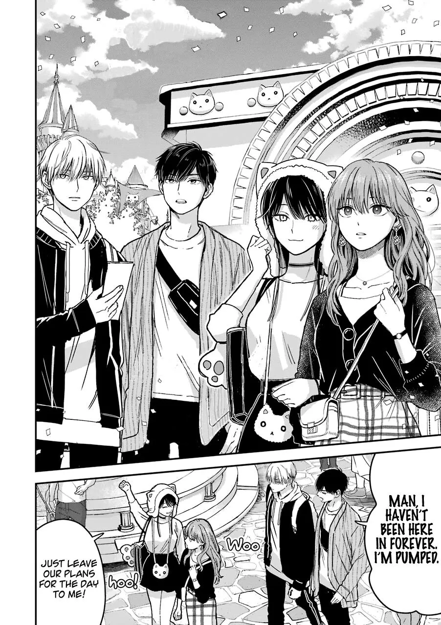 Ice Guy and the Cool Female Colleague Chapter 25.5 page 11