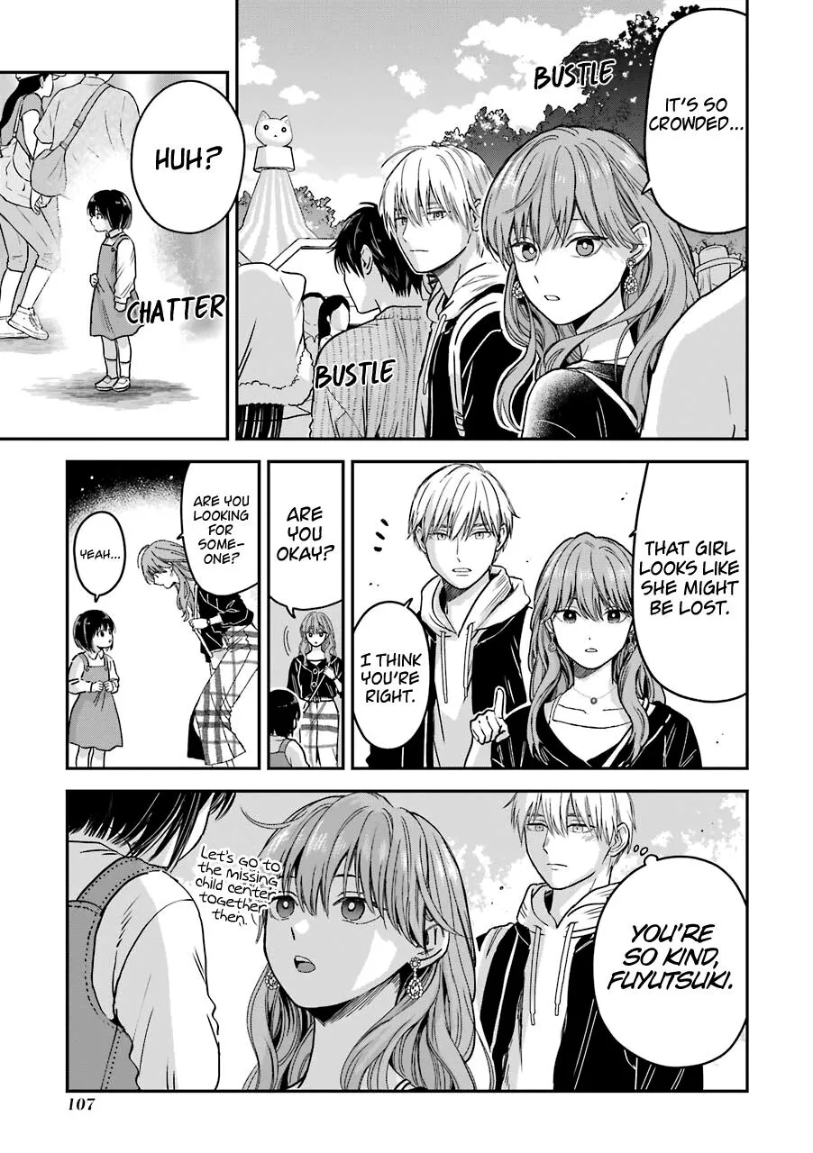 Ice Guy and the Cool Female Colleague Chapter 25.5 page 12