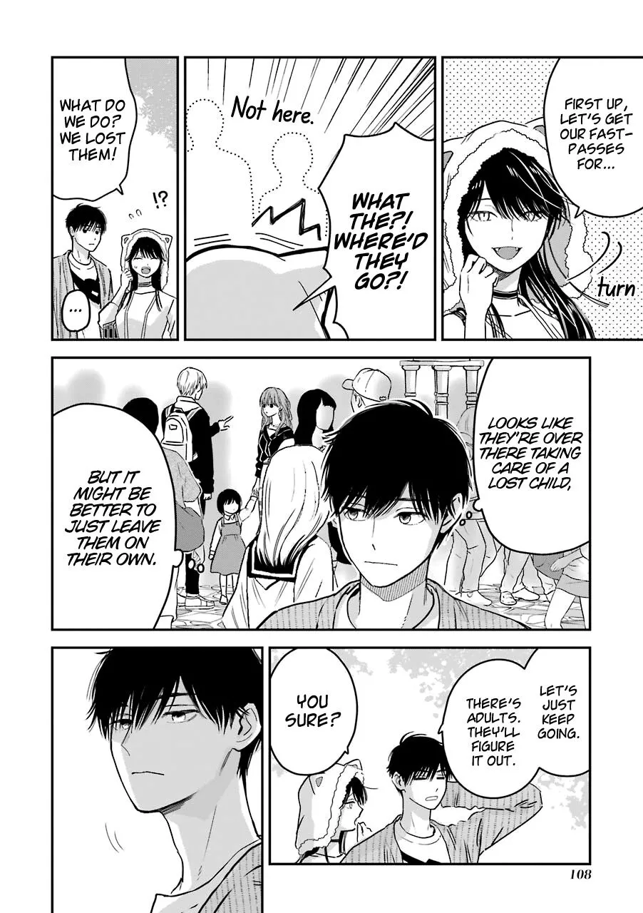 Ice Guy and the Cool Female Colleague Chapter 25.5 page 13
