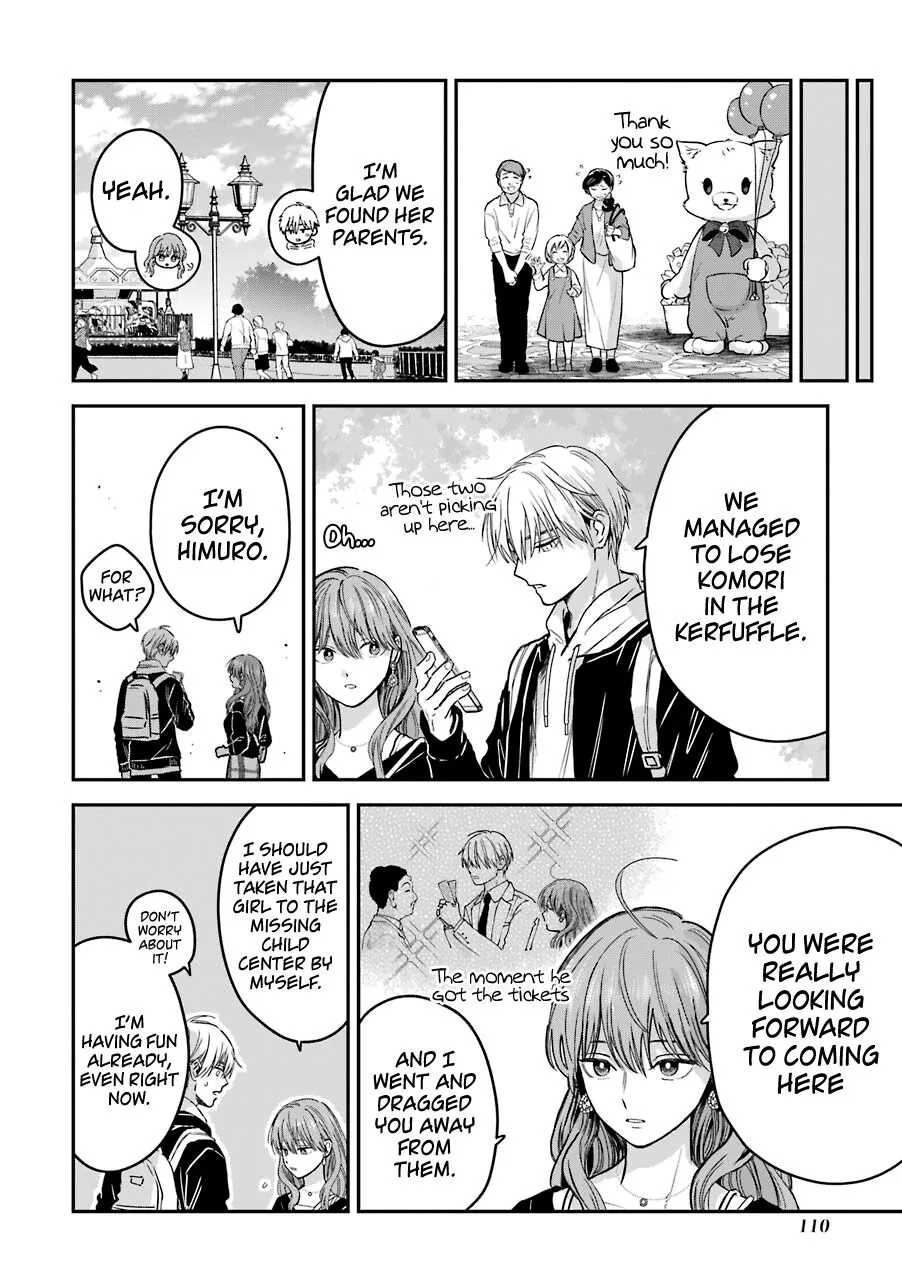 Ice Guy and the Cool Female Colleague Chapter 25.5 page 15