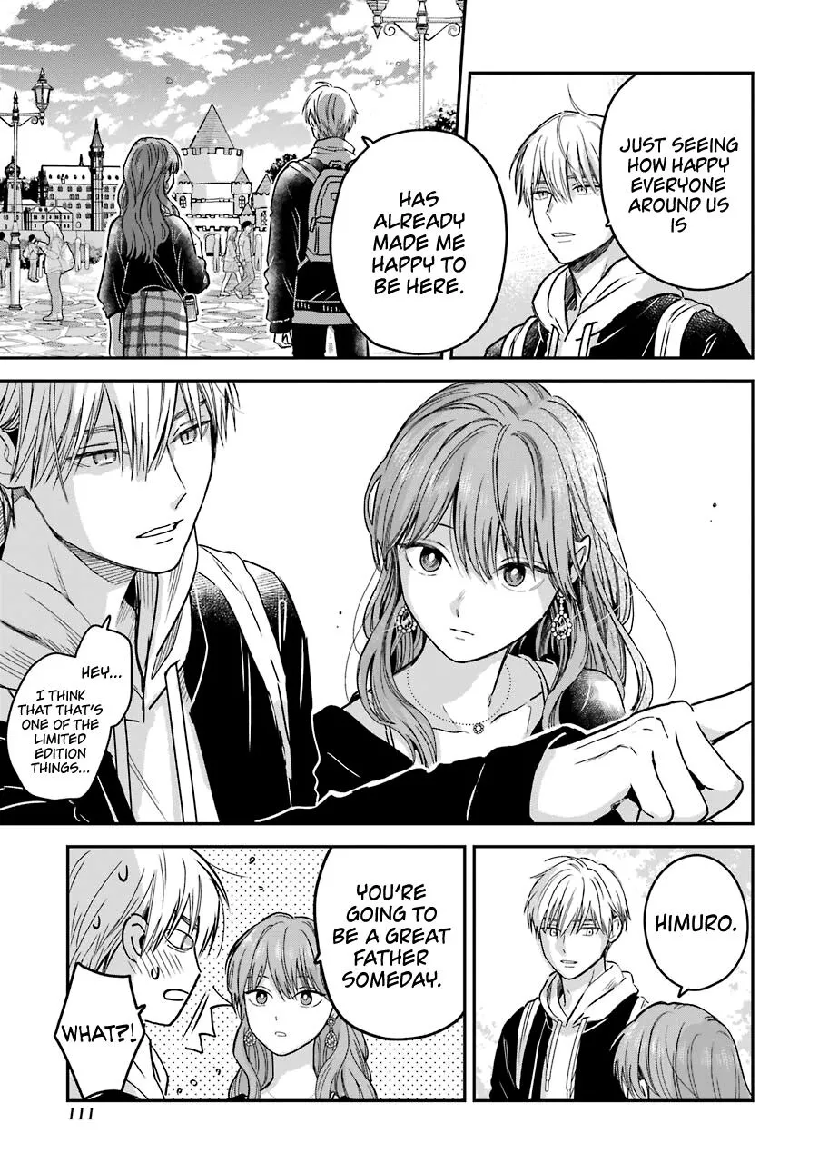 Ice Guy and the Cool Female Colleague Chapter 25.5 page 16