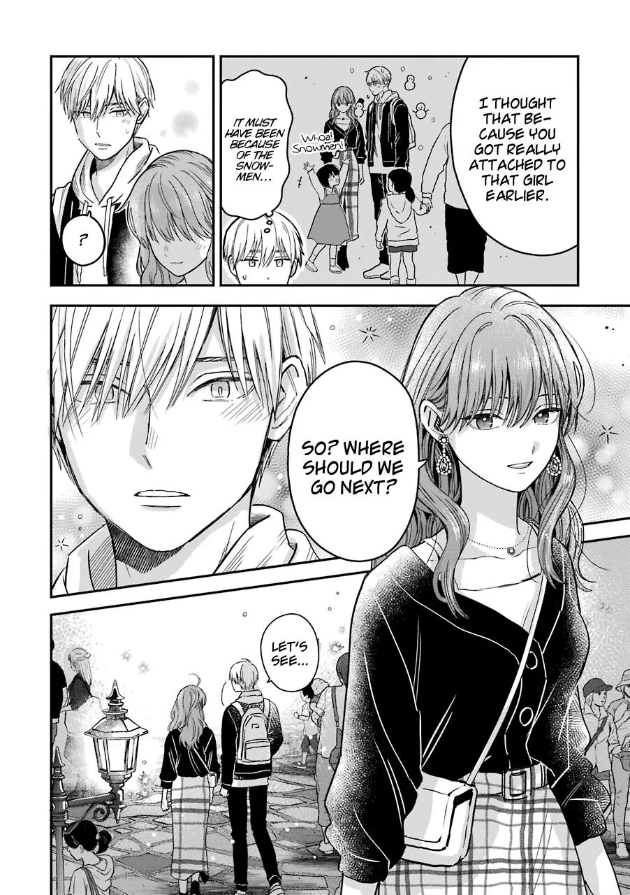 Ice Guy and the Cool Female Colleague Chapter 25.5 page 17