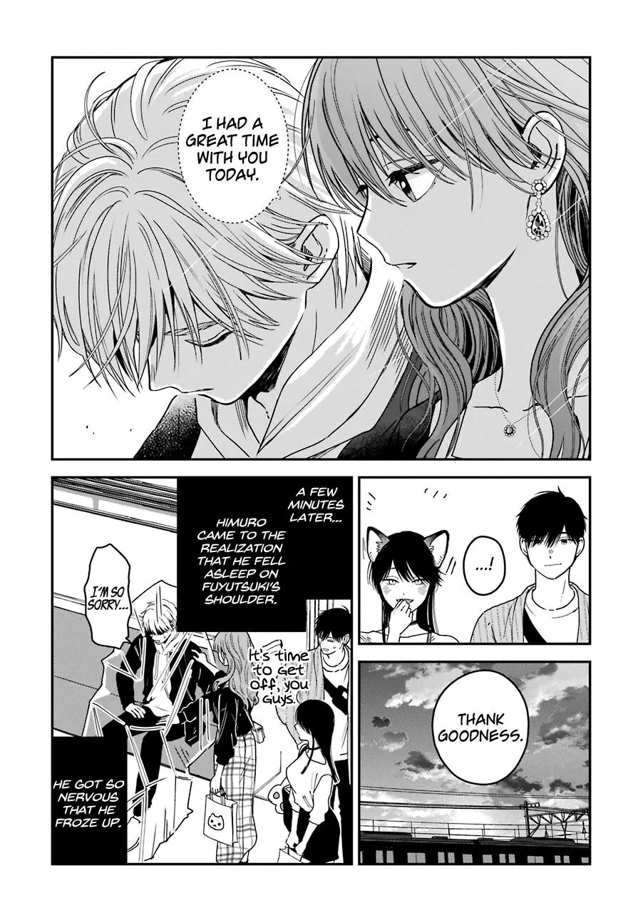 Ice Guy and the Cool Female Colleague Chapter 25.5 page 25