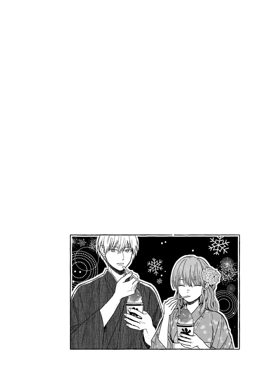 Ice Guy and the Cool Female Colleague Chapter 25.5 page 27
