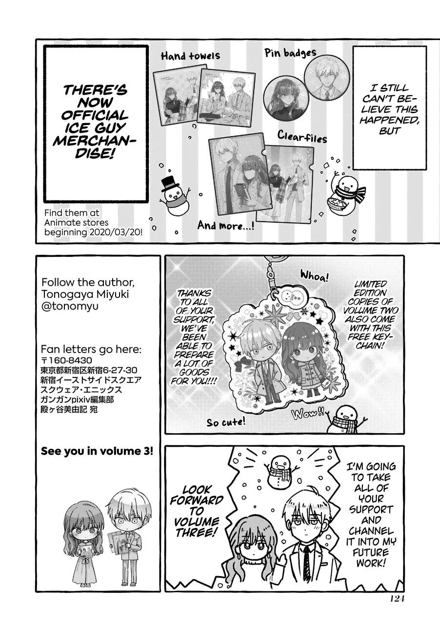 Ice Guy and the Cool Female Colleague Chapter 25.5 page 29