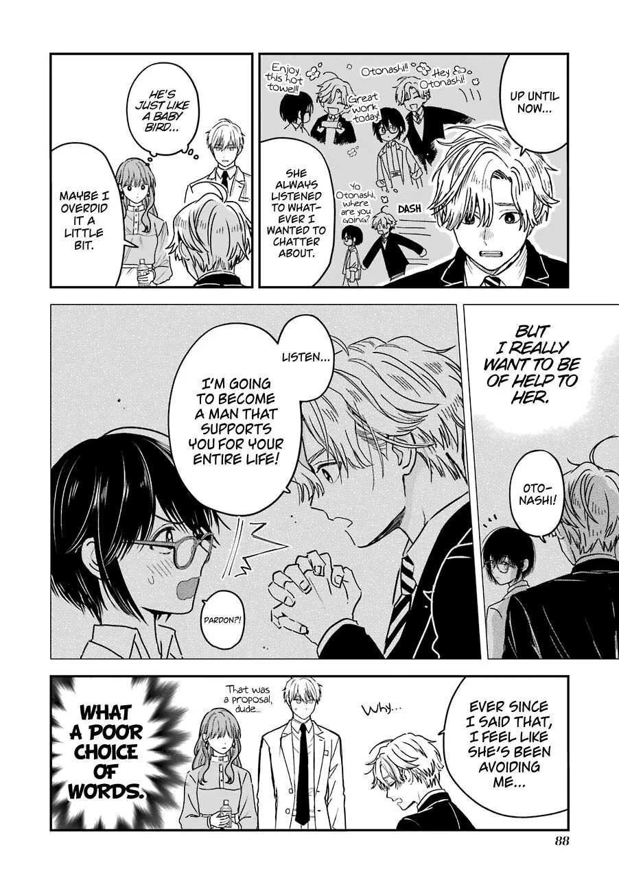 Ice Guy and the Cool Female Colleague Chapter 25 page 3