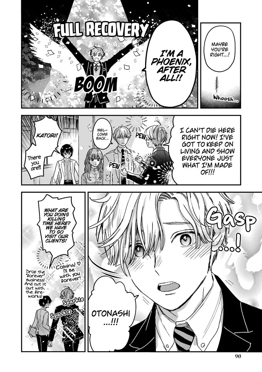 Ice Guy and the Cool Female Colleague Chapter 25 page 5