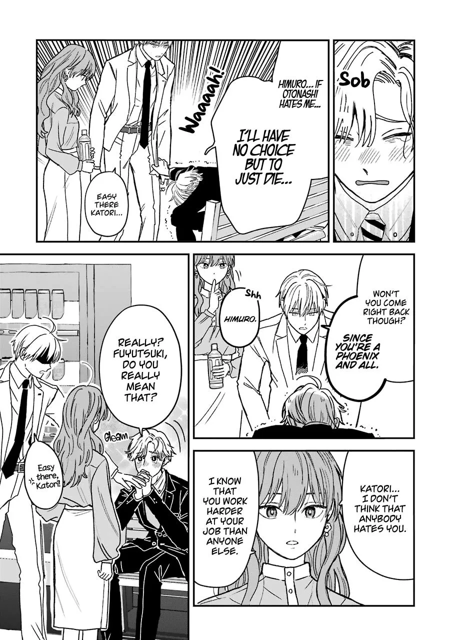 Ice Guy and the Cool Female Colleague Chapter 25 page 4