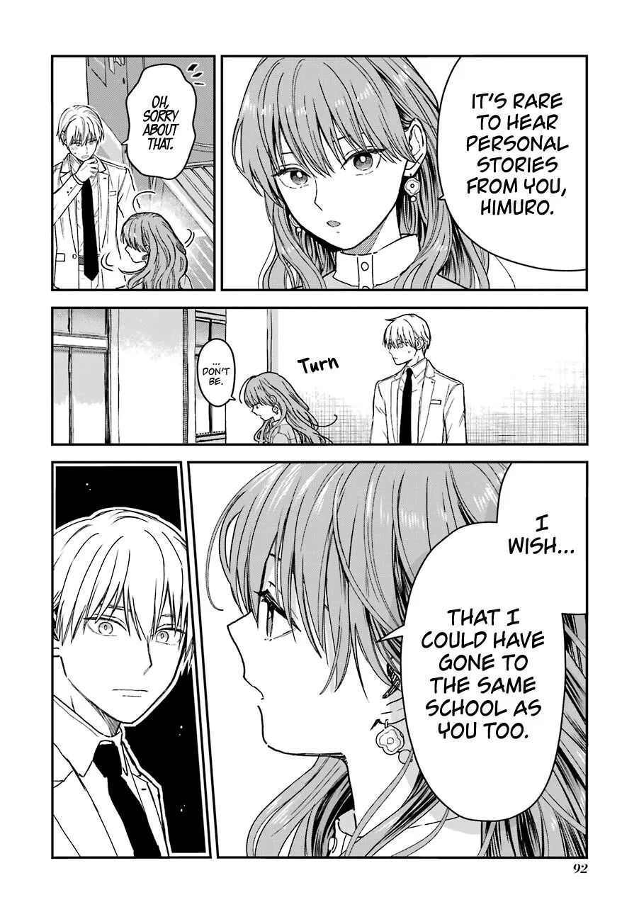 Ice Guy and the Cool Female Colleague Chapter 25 page 7