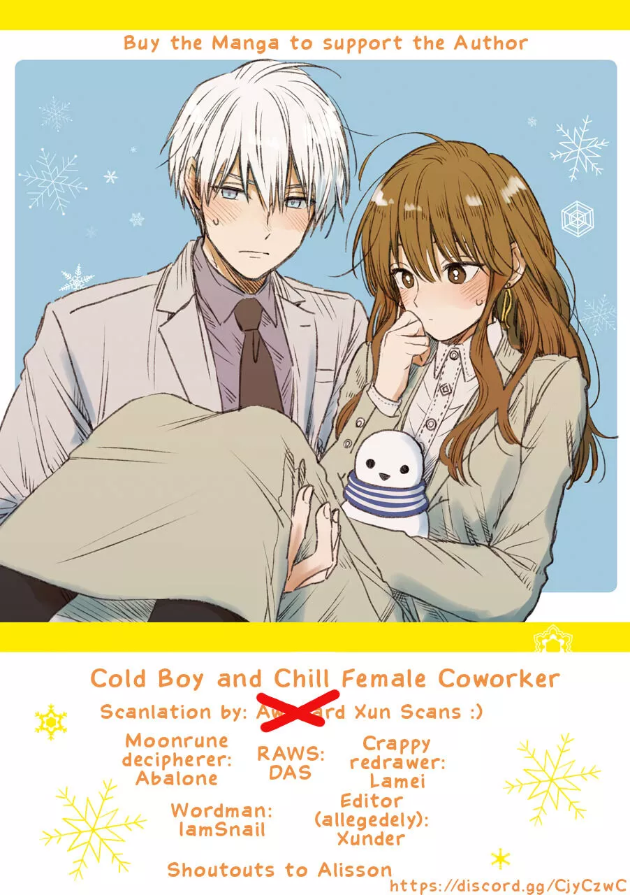 Ice Guy and the Cool Female Colleague Chapter 26 page 1