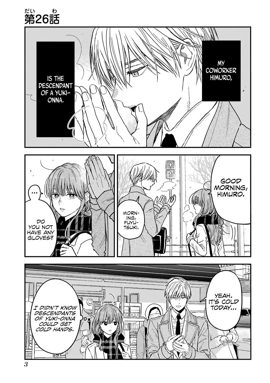 Ice Guy and the Cool Female Colleague Chapter 26 page 6
