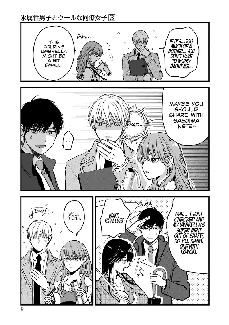 Ice Guy and the Cool Female Colleague Chapter 27 page 4