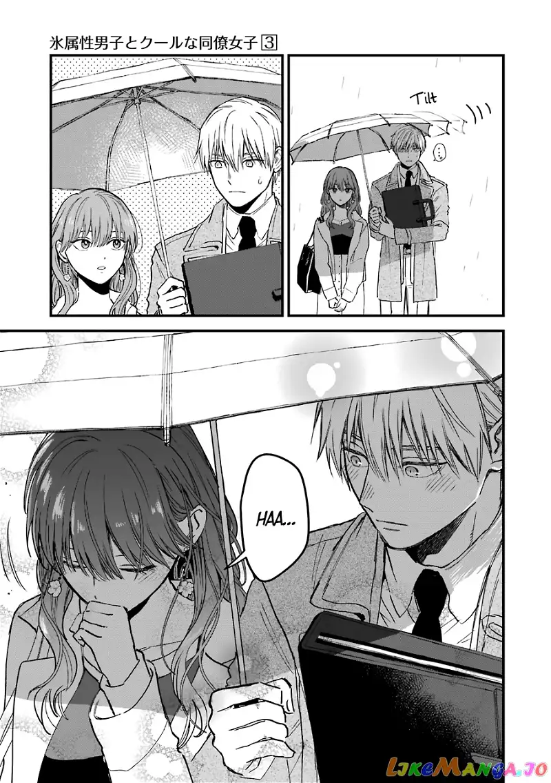 Ice Guy and the Cool Female Colleague Chapter 27 page 6
