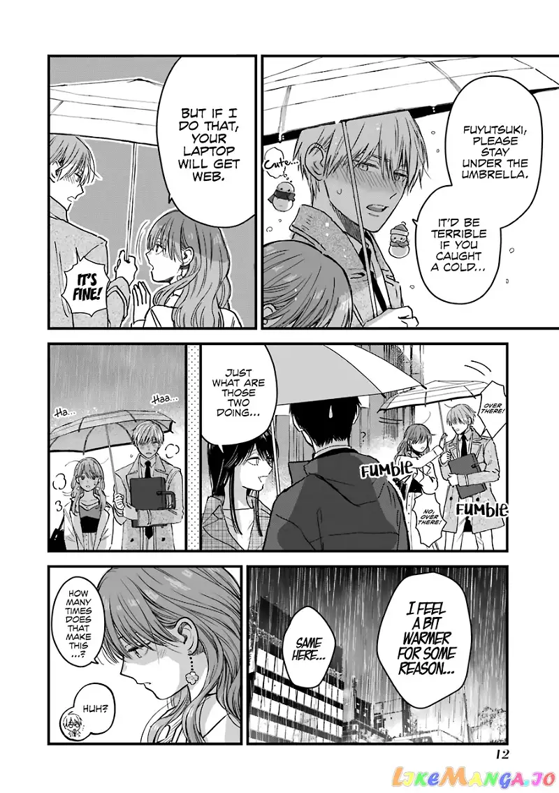Ice Guy and the Cool Female Colleague Chapter 27 page 7