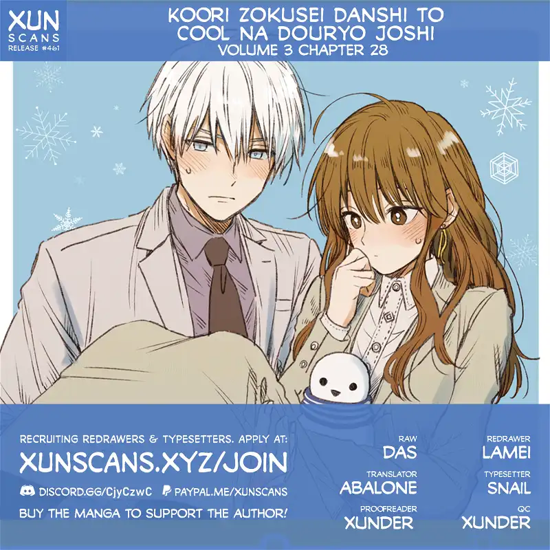 Ice Guy and the Cool Female Colleague Chapter 28 page 1