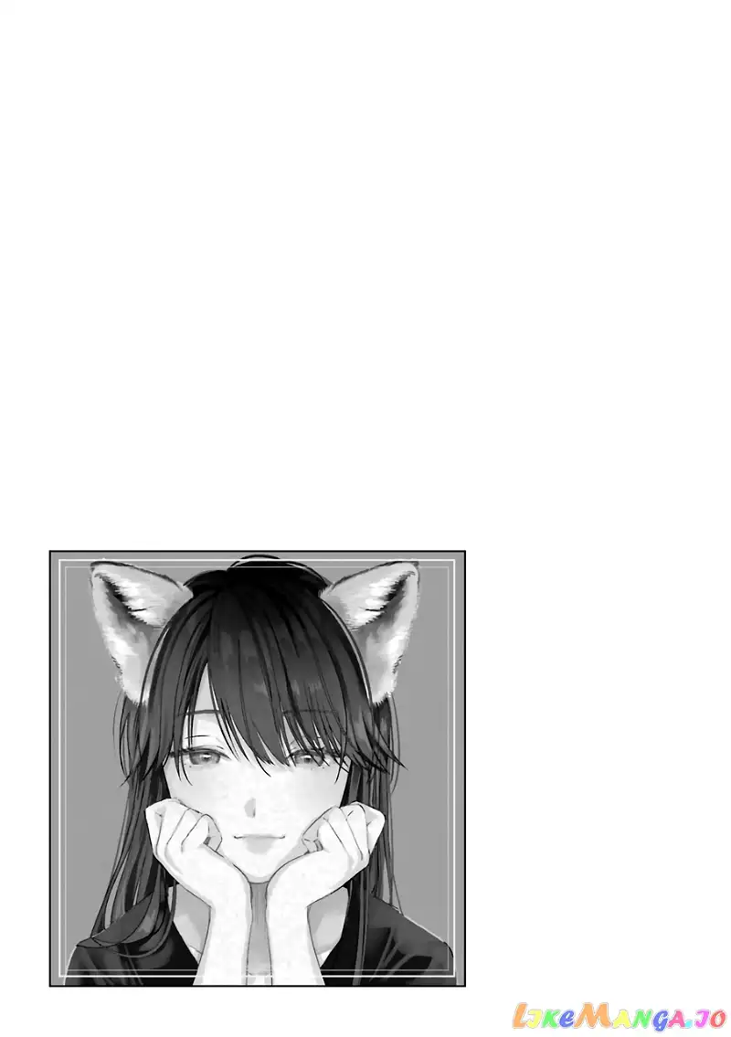 Ice Guy and the Cool Female Colleague Chapter 28 page 6