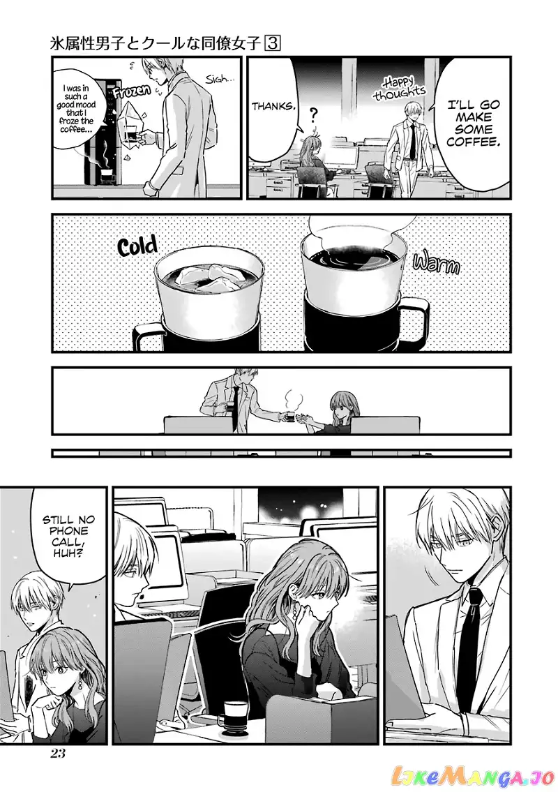 Ice Guy and the Cool Female Colleague Chapter 29 page 4
