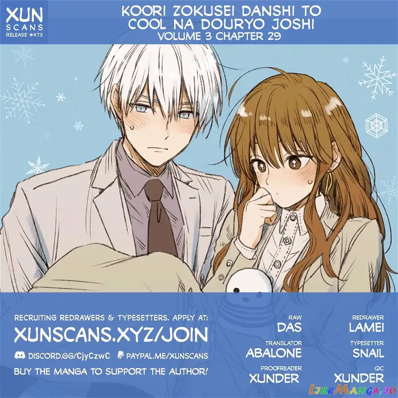 Ice Guy and the Cool Female Colleague Chapter 29 page 1