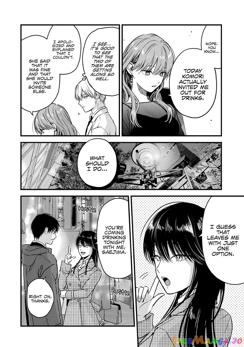 Ice Guy and the Cool Female Colleague Chapter 29 page 5