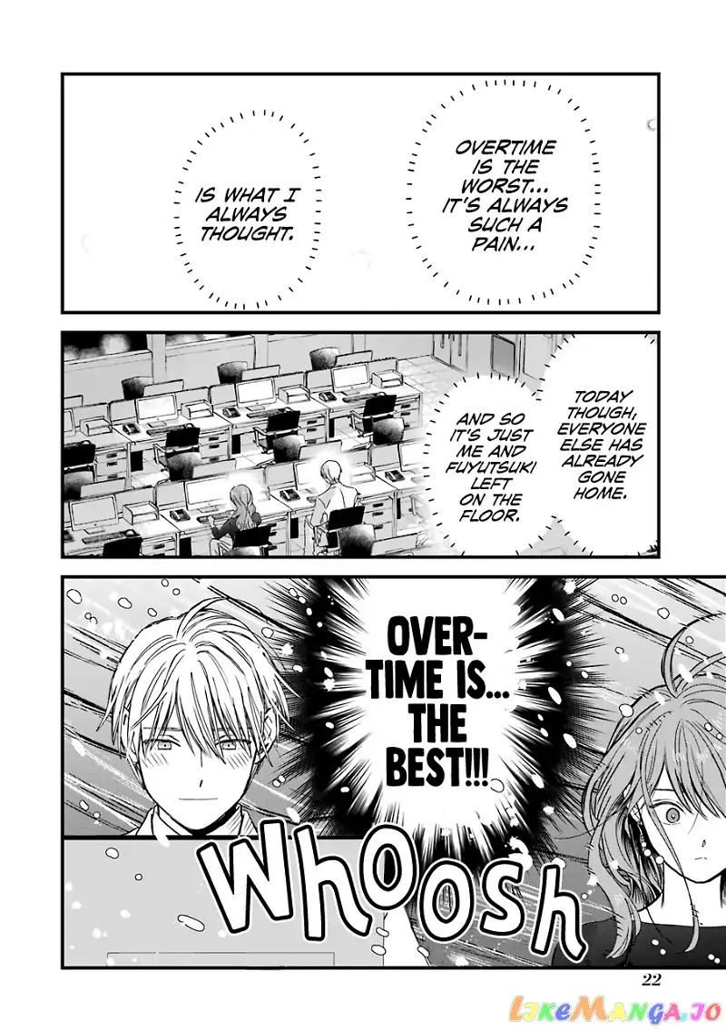 Ice Guy and the Cool Female Colleague Chapter 29 page 3