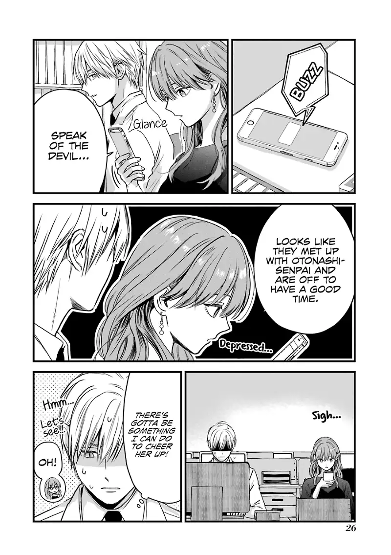 Ice Guy and the Cool Female Colleague Chapter 29 page 7
