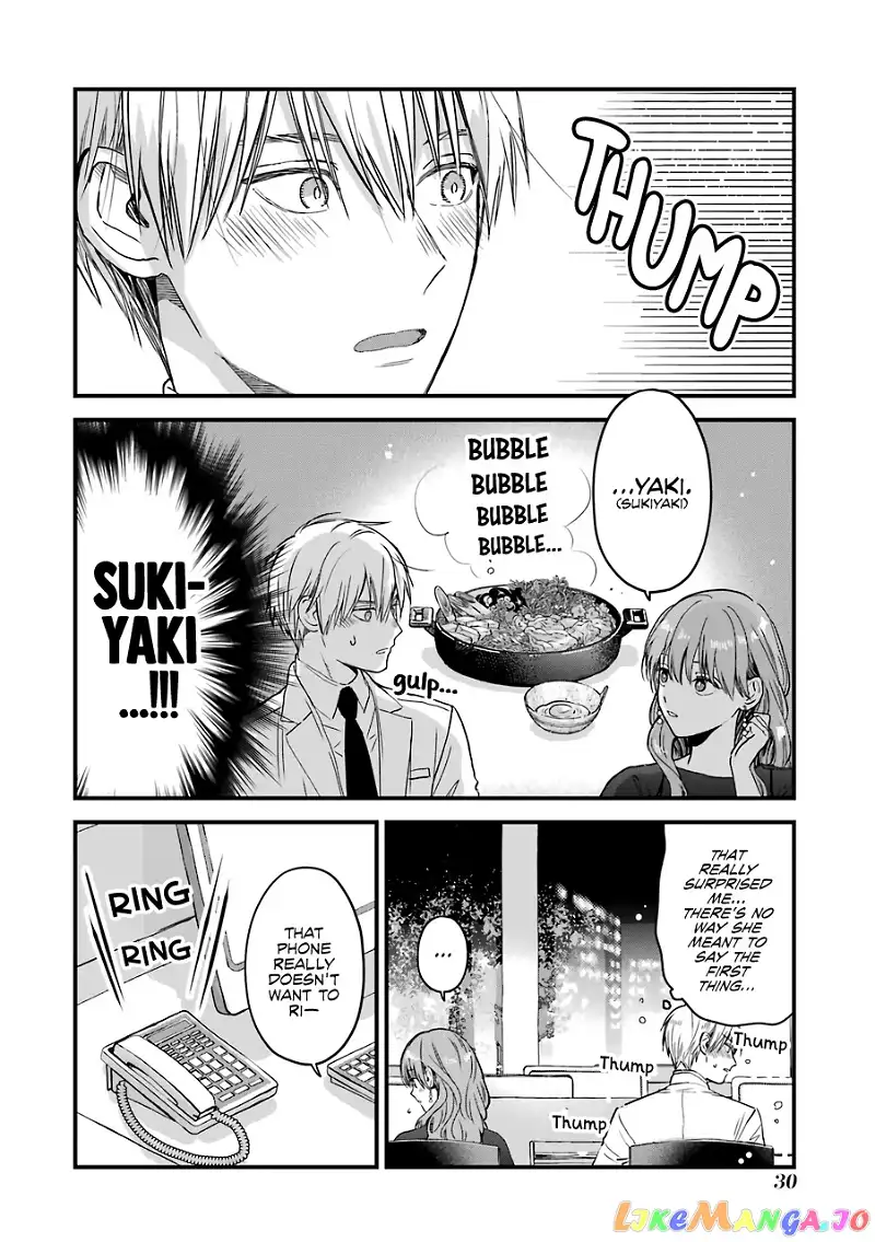 Ice Guy and the Cool Female Colleague Chapter 29 page 11