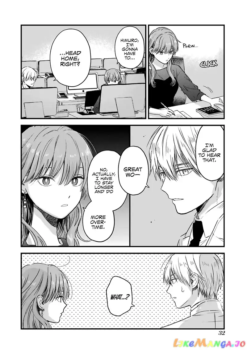 Ice Guy and the Cool Female Colleague Chapter 29 page 13