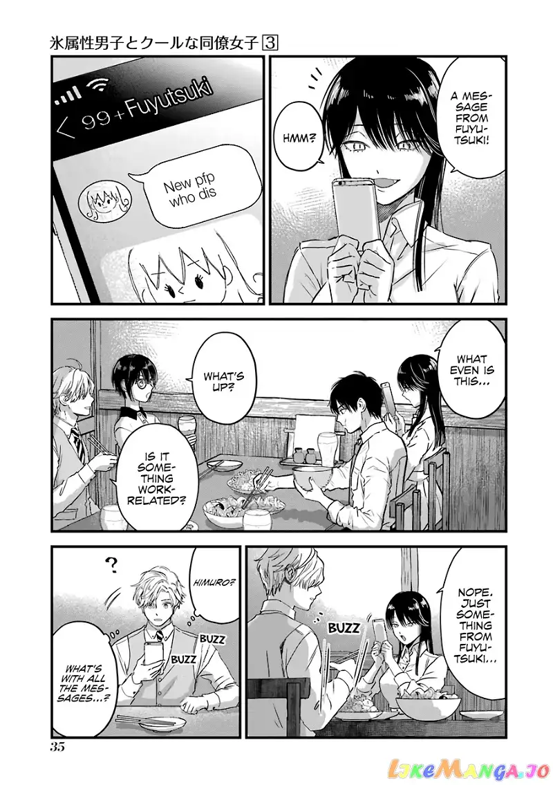 Ice Guy and the Cool Female Colleague Chapter 29 page 16