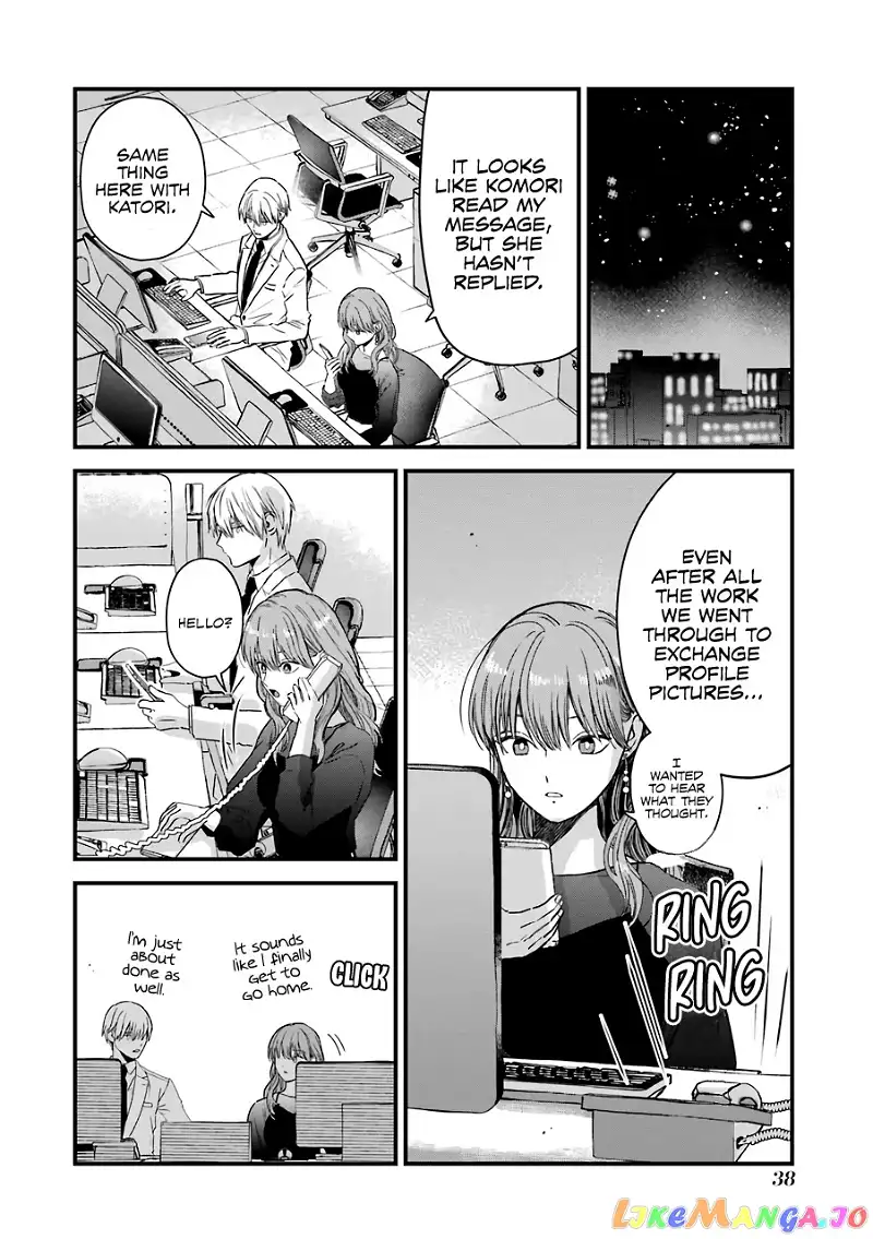 Ice Guy and the Cool Female Colleague Chapter 29 page 19