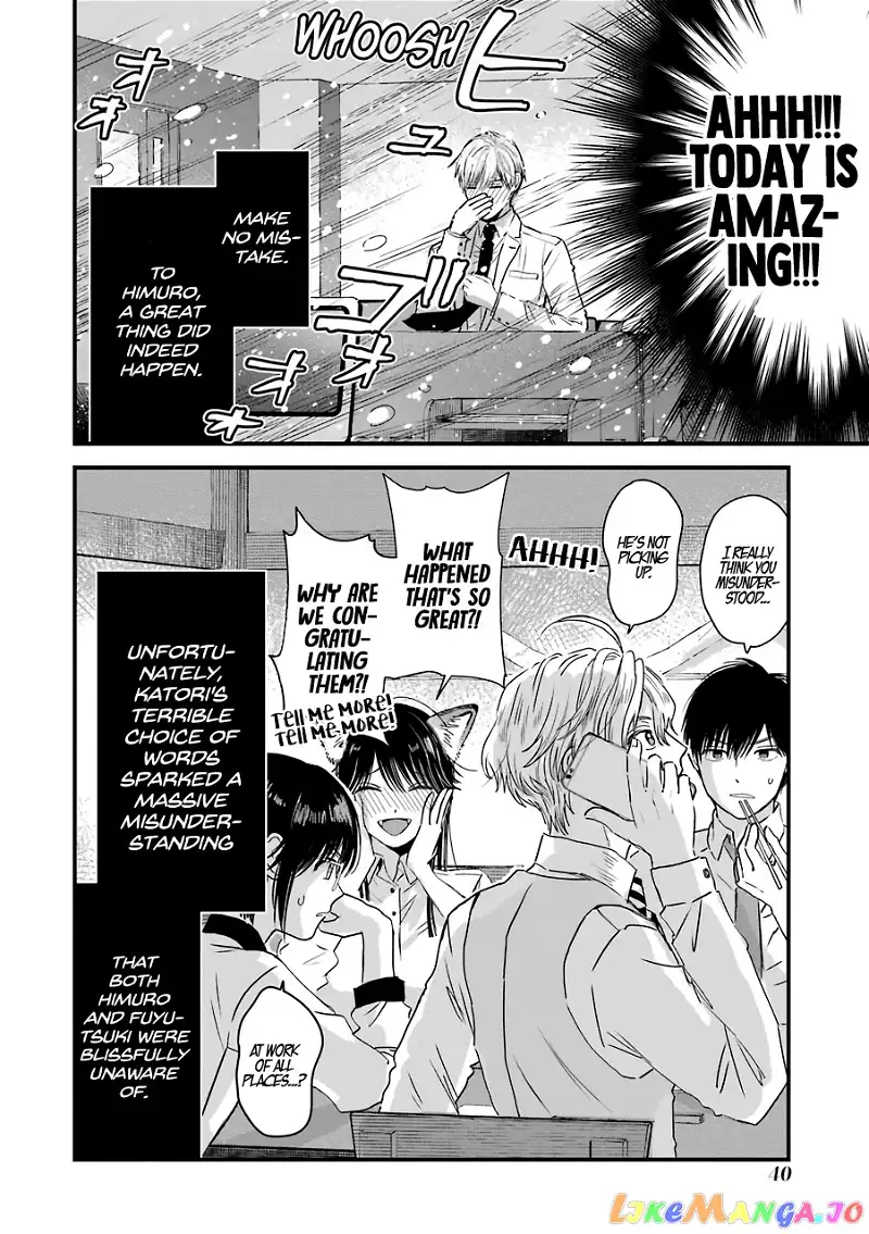Ice Guy and the Cool Female Colleague Chapter 29 page 21