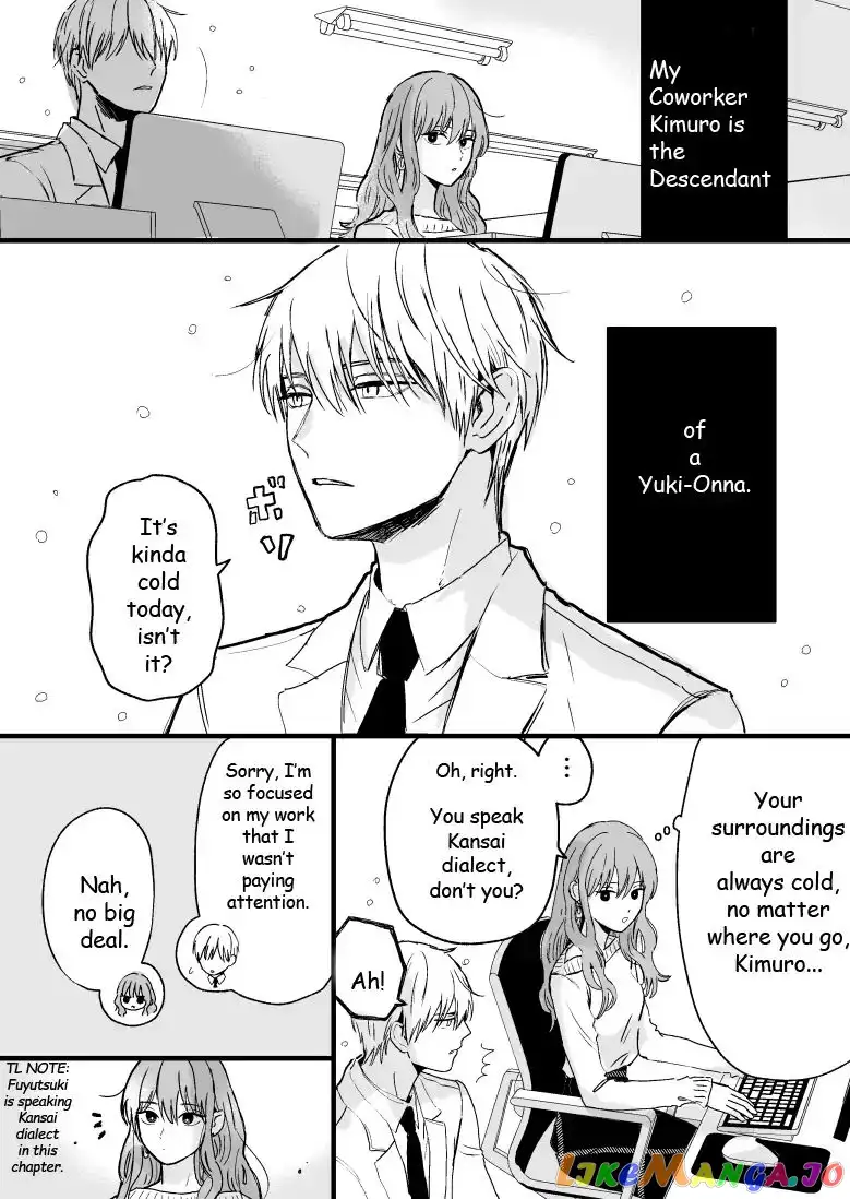 Ice Guy and the Cool Female Colleague Chapter 3 page 1