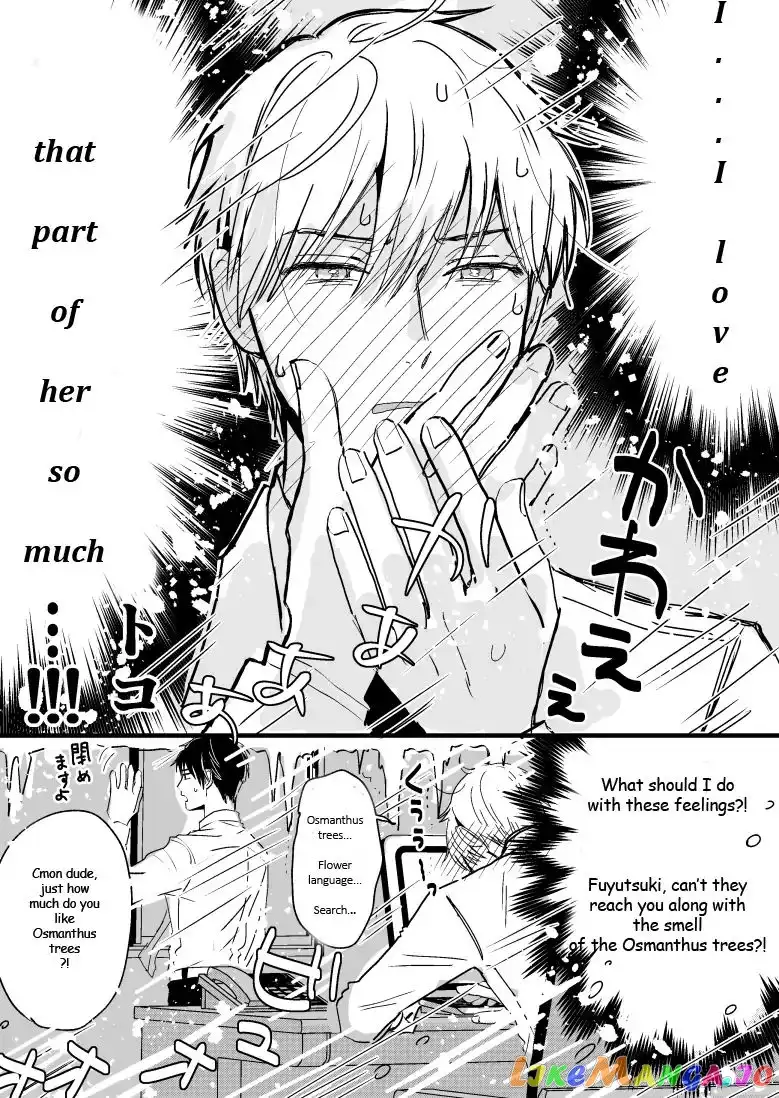 Ice Guy and the Cool Female Colleague Chapter 3 page 4