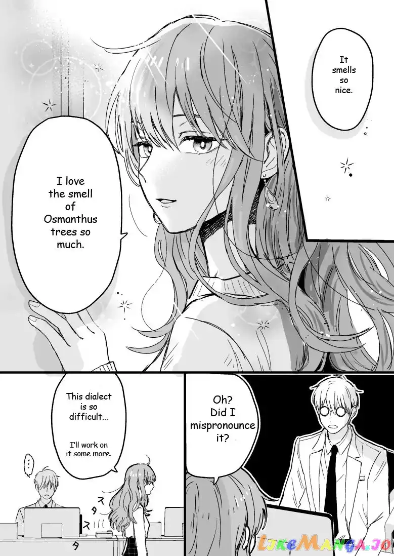 Ice Guy and the Cool Female Colleague Chapter 3 page 3