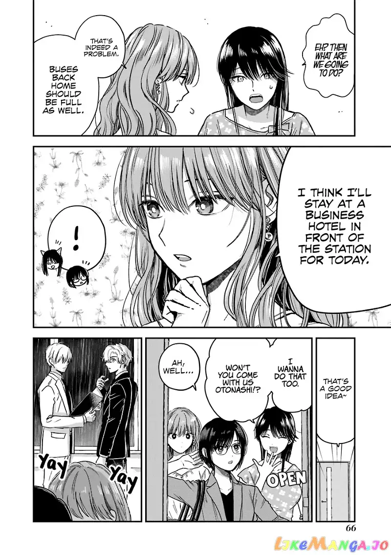Ice Guy and the Cool Female Colleague Chapter 30.5 page 3