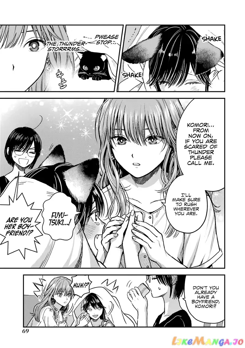 Ice Guy and the Cool Female Colleague Chapter 30.5 page 6