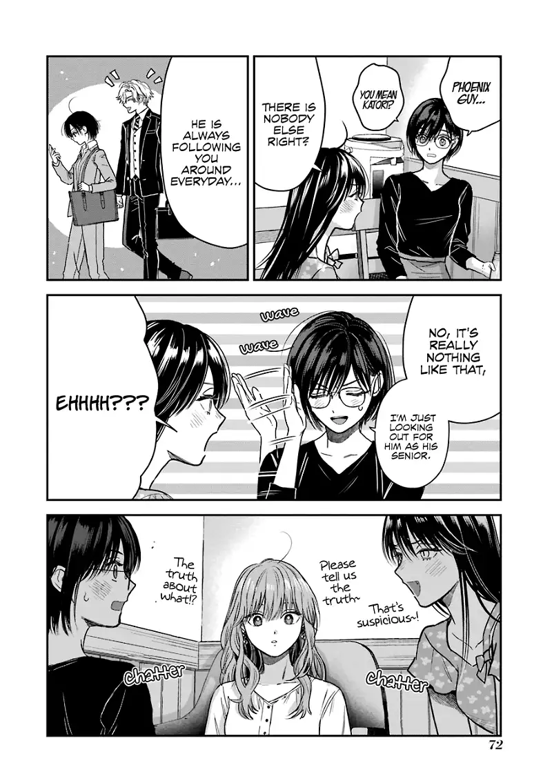 Ice Guy and the Cool Female Colleague Chapter 30.5 page 9